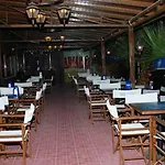 Club Prestige Kusadası