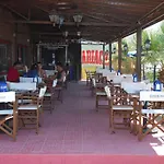 Club Prestige Case de vacanță Kusadası